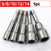 Juego De Llaves De Impacto Magnéticas 6mm-19mm Con Adaptador De Broca 1/4 Para Taladro Y Drivers De Impacto Material De Acero Crômio-válvulo - details 0