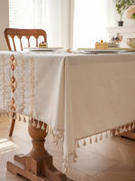 Mantel Antideslizante Impermeable Con Borlas En Cuadros Amarillo Café Para Decoración De Comedor Cocina Sala De Estar - details 4