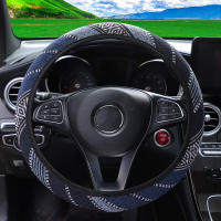 Cubierta De Volante Para Coche Estilo Bohemio Y Étnico De Tela Rayada Transpirable Sin Borde Interno Para Coches De 14-15 Pulgadas - details 2