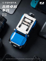 Bloques De Construcción Para Vehículo De Off-Road Toyota FJ40 622 Piezas Set De Modelo Retro Con Caja De Exhibición Juguetes Educativos Para Niños Regalo Para Cumpleaños Y Navidad - details 8