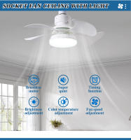 Ventilador with Luz LED para dormitorio, restorante, ventilador de techo, accesorios de iluminación simples y modernos para más alto - details 8