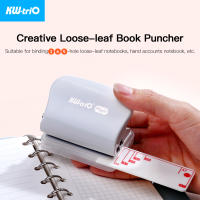KW-trio 6-Agujero Prensa De Papel Portátil Capacidad De 5 Hojas 6mm Para Cuaderno De Diario Planificador Scrapbook A4 A5 B5 - details 24