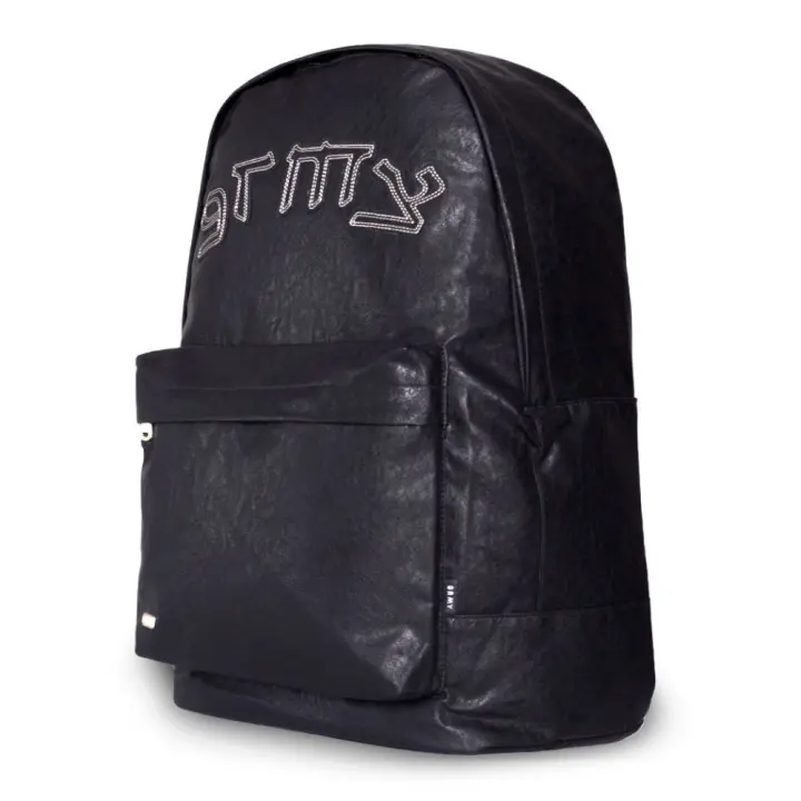 Mochila Grimey Call Of Yore Pu Leather Backpack - 1