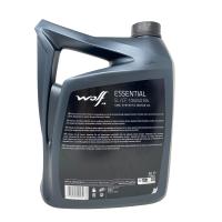 Aceite Wolf SL/CF 10W40 B4 5L - Aceite de motor 10w40 barato con especificaciones ACEA A3/B3, A3/B4, API SL/CL, MB 229,1 VW 501 01/505 00 -  Lubricante coche para motores diésel 10w40 - Lubricante 10W40 Wolf  - Alto rendimiento y protección para tu coche - details 3