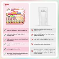 CHURU – INABA,  60 UNIDADES MIX Variedades de Snacks Sludables Base De ATÚN, Premio para Gatos, Premio Delicoso, Snack Liquido - details 3