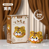 Juguete De Bloques Para Perro Estilo Fruta Y Animal Hakimi Que Puede Sentarse Acostarse Y Balancear Cabeza Divertido Juguete De Ladrillo Para Gato Juguetes De Plástico Compatible Con Lego Para Niños Y Adultos - details 9