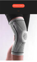 Protetores De Rodilla Deportivos De Verano Absorción De Choque De Silicona Comprimida Almohadillas Transpirables Para Montañismo Outdoor - details 6