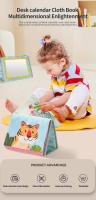 Juguete De Desarrollo Cerebral Para Recién Nacidos Espejo De Manta Educativo Juego Para Bebés Material De Tela Unisex - details 0