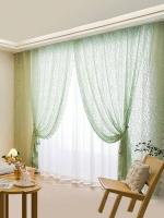 Cortinas De Tela De Encaje Con Estrellas Y Diamantes 1 Pieza Translúcidas Para Dormitorio Sala De Estar Cocina Ventana - details 5