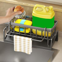 Estante De Acero Para Cocina Con Forma De Cabeza De Dragón Rack De Almacenamiento Para Enjuagues Y Paños De Limpieza En El Fregadero - details 6