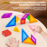 Juguete Magnético Tangram Para Estudiantes De Escuela Primaria Bloques De Construcción Geométricos Juguete Creativo Y Educativo Para Niños Y Niñas - details 3