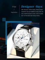 Reloj De Negocios Para Hombre OLEVS 2880 Con Correa De Cuero Resistente Al Agua Cronógrafo Reloj De Pulsera Con Fecha Y Luz - details 1