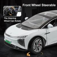 Modelo De Coche De Energía Nueva HiPhi X a Escala 1:22 Juguete Con Sonido Y Luz Función De Retroceso Aleación Durable Regalo De Cumpleaños Para Niños - details 4