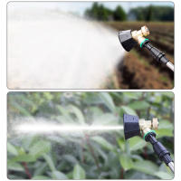 Boquilla De Pulverización Ajustable De Alta Presión Para Agricultura Cabeza De Pulverizador Metálica Herramientas De Jardinería - details 4