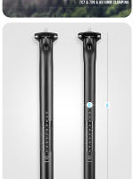 LEXON Poste De Silla De Bicicleta De Carbono 27.2/31.6MM 0MM Desplazamiento MTB/Road 400MM Tubo De Silla Ultraligero Piezas De Canoa MTB - details 4
