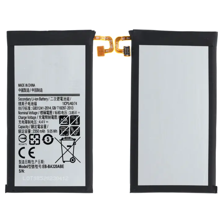 Batería de repuesto EB-BA320ABE para Samsung Galaxy A3 2017 – 2500 mAh, Calidad Original - 1