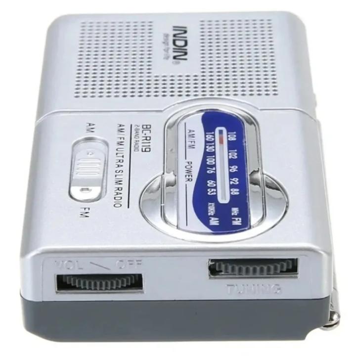 Battery Operated For Emergency Radio AM FM Radio Outdoor Radio Built-In Speaker Best Reception Telescopic Antenna Radio Receiver