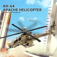 Bloques De Construcción De Helicóptero AH-64 259 Piezas Juguetes De Artesanía Para Niños Y Adultos Regalo De Navidad - details 0
