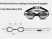 Gafas De Natación Profesionales RBworld Impermeables Con Lente De Silicona Electroplateado Para Hombres Y Mujeres Anti-escarcha UV Con Conector De Oreja - details 0