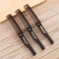 Peine Plegable Portátil De Plástico Para Barba Peine De Cabeza Para Hombres Y Mujeres Herramienta De Peinado Para Cabello Uso Profesional O Doméstico - details 11