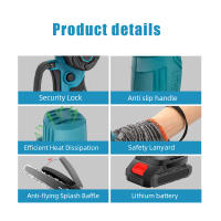 3000W 6Inch Electric Chain Saw Handheld Portable Mini Chainsaw Tree Wood Cutter Pruning Garden Power Tool For Makita 18V Battery - details 10