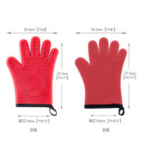 Nueva mano hornear Guantes De silicona Horno microondas hornear Cocina anti-escaldadura antideslizante silicona barbacoa Horno olla titular - details 6