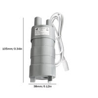 Bomba De Elevación Alta 5m/16.4ft 15W DC 12V Bomba De Flujo Submersible Motor Sin Escobillas Shaft De Cerámica Resistente Al Desgaste Para Caravana Camper - details 5
