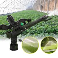 Rociador De Jardín Con 5 Boquillas De 1.5 Pulgadas Longitud De 5.5 Pulgadas Rango De Acción Plástico Para Campo Y Jardín Con Soporte Rotativo - details 1