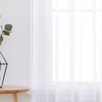 Cortina De Ventana Perforada De Color Sólido Terylene 1PC Antipolvo Decorativa Para Beleza Y Decoración De Ventanas - details 6