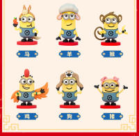 Muñeca De Acción Despicable Me Minions Serie Del Zodíaco Chino Juguete Para Niños Caja Sorpresa Ornamento De Juguetes - details 4