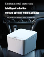 Papelera De Escritorio Mini Sensor 4/6L Cubierta Pequeña Para Baño Estilo Toque Material Plástico Forma Rectangular - details 4
