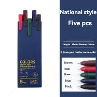 Set De 5 Bolígrafos Gel Kawaii 0.5mm Tinta De Color Suministros Escolares Para Escritura Oficina Material Plástico - details 8