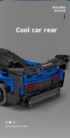 McLarened Sena Bloques De Construcción Para Coche De Carreras Técnicos Modelo Deportivo Superiores Juguetes De Montaje Para Niños Regalos - details 5