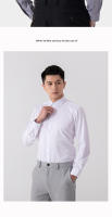 Camisa Larga De Manga Para Hombre Color Sólido Antiarrugas Negocios Casuales Social Slim Fit Antigüice Para Caballeros - details 9