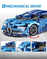 Coche De Carreras Super Deportivo Bugattied 1:14 En Bloques De Construcción Técnico De Ciudad Modelo MOC Juguetes Educativos Para Niños Y Adultos - details 4