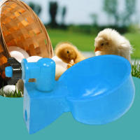 Copa De Agua Automática Para Pollos 6/12/18Pcs Bebedero De Granja Ponedero Para Pato Ganso Cocho Cisne Y Codorniz - details 1