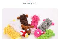 Juguete De Peluche Para Perros Sonido Al Masticar Entrenamiento Interactivo Mops Lint Juguetes Para Chupar Y Masticar Para Cachorros - details 11