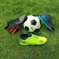 Nuevos Zapatos De Fútbol Para Hombre Turf TF Deportivos Transpirables Para Entrenamiento Al Aire Libre Zapatos De Futsal En Campo De Grama - details 5