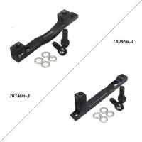 Adaptador De Freno De Disco BUCKLOS Para Bicicleta 180/203mm IS PM Aluminio Adaptador De Freno Frontal Y Trasero Pieza De Bicicleta - details 4