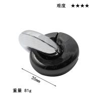 Juguete De Rompecabezas Mágico De Serie Oceánica En Aleación Juego Para Niños Y Adultos Regalo Divertido Metal 3D PUZZLE - details 23