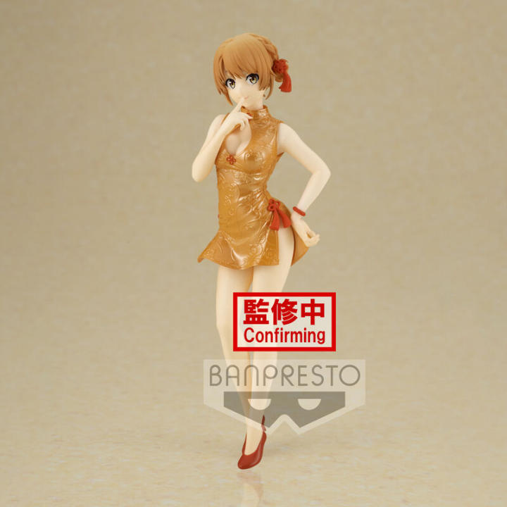 Figura Iroha Isshiki Kyunties Snafu Climax My Teen Romantic Comedy 18cmFigura  Coleccionable - Idea de Regalo- Mercancia Oficial - Juguetes para Niños y Adultos - Movies Fans - Muñeco para Coleccionistas y Exposición