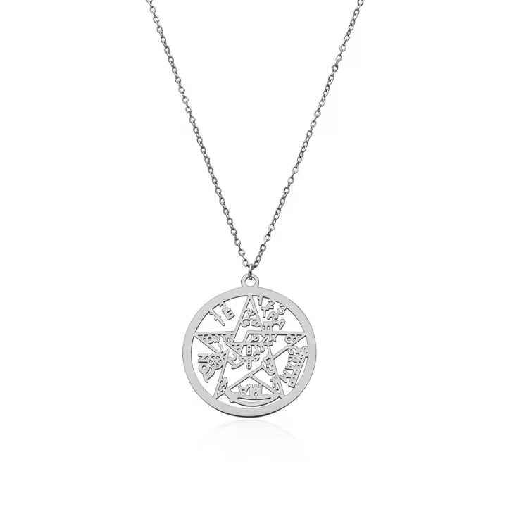 Collar Tetragrámaton Arce 316 L. - 1