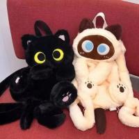 Mochila De Peluche Gato Ojos Grandes Kawaii 40cm Gran Capacidad Para Niños Y Adultos Regalo De Juguete Suave De Animales - details 1