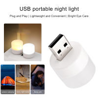 Lámpara De Noche USB Mini LED Con Enchufe Y Batería Integrada Luz De Lectura Protección Ocular Pequeña Redonda Para Libros - details 3