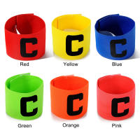 Armband De Fútbol Ajustable 1/2/3PCS Pulsera De Capitán No Esmerilada Accesorios De Fútbol Para Líder Antideslizante - details 9
