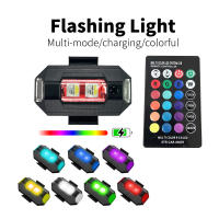 Luz Estroboscópica LED RGB Para Aviones Helicópteros Y Motocicletas Control De Color Fácil Recargable Luz Noturna - details 9