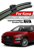 LimpiaParabrisas Antigolpes Para Hyundai Kona 2017-2023 Plegables De Banda Natural De Goma Accesorios Para Ventanas Delanteras 2 Piezas - details 0