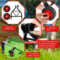Ruedas De Soporte Para Trimmer De Hierba Universal Accesorios De Jardín Reducción De Ruido Construcción Estable Para Jardinería - details 2