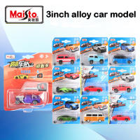 Maisto Coche De Acción De Aleación 1:64 Para Decoración De Sala De Estar Propiedades Educativas Juguete Para Colección Y Niños Mayor De 14 Años - details 0