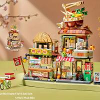 Mini Bloques De Construcción Street View Tienda De Té Y Limón Tienda De Almejas Del Río Tienda De Fideos Con Set De Modelos De Bloques De Plástico Para Niños Edad 6-12 Años - details 0